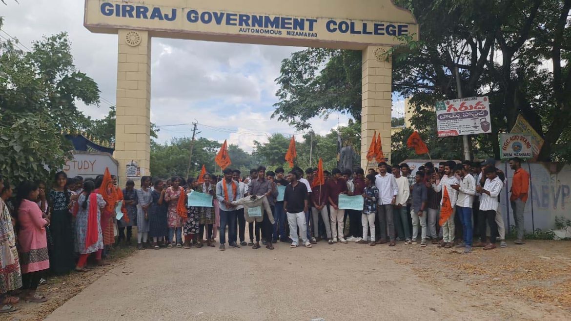 ABVP Nizamabad