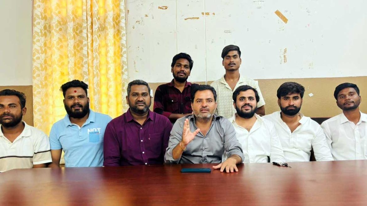 Agricultural College