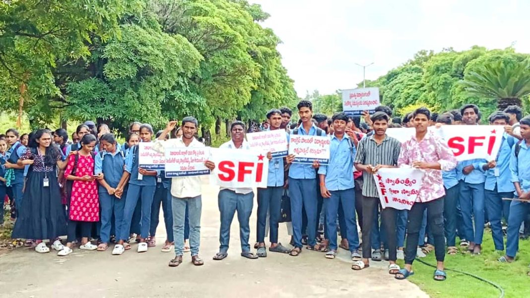 Armoor-SFI SFI Armoor