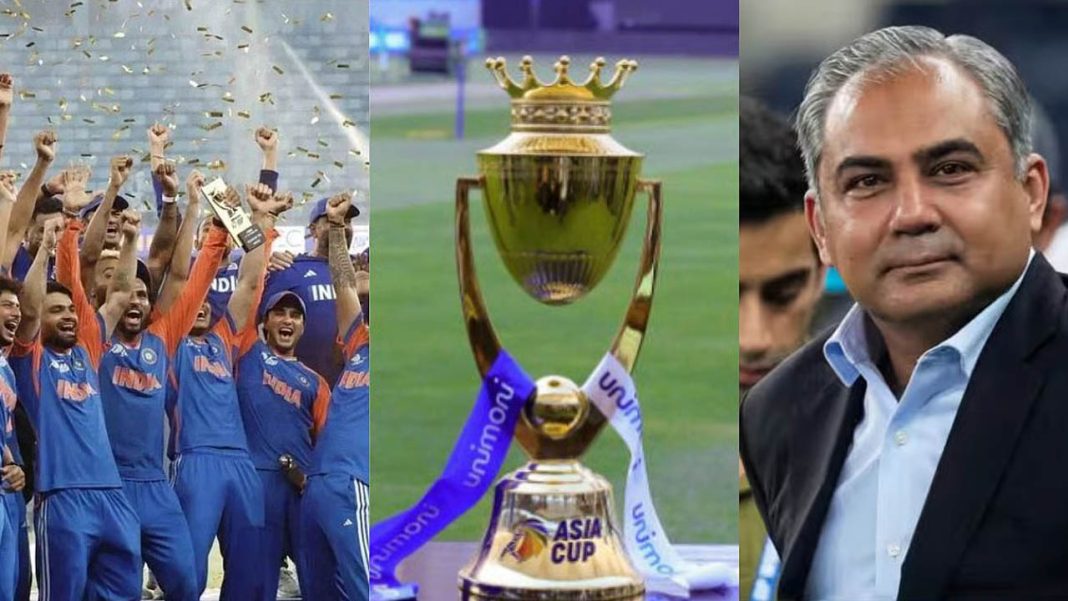 Asia Cup