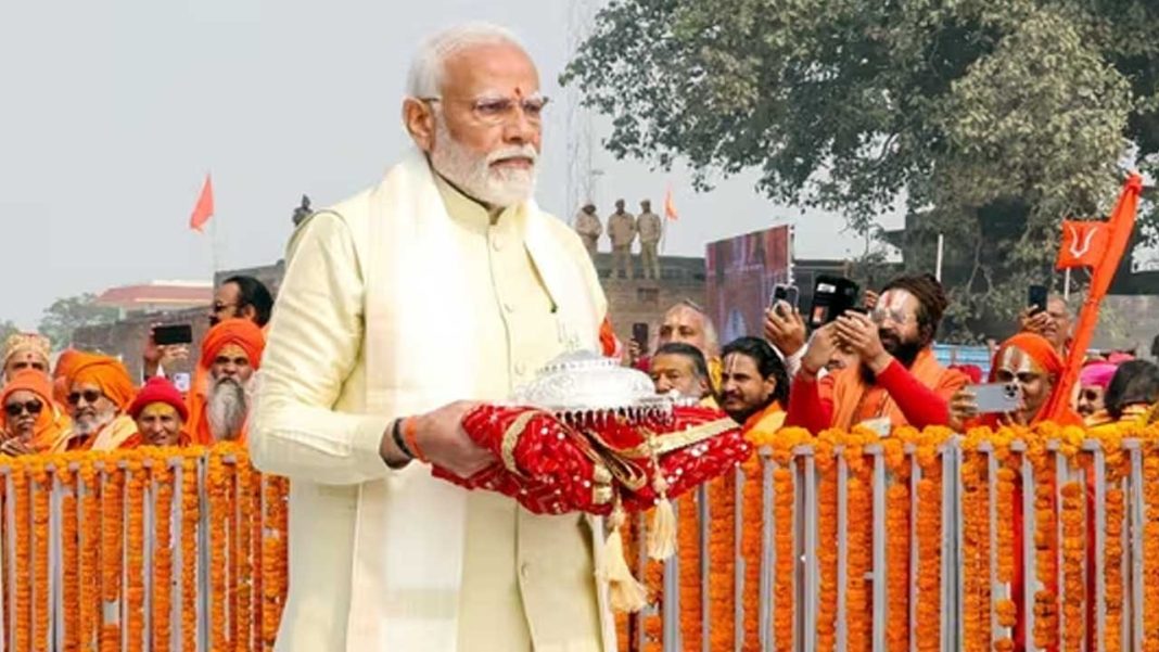 Ayodhya Ayodhya temple