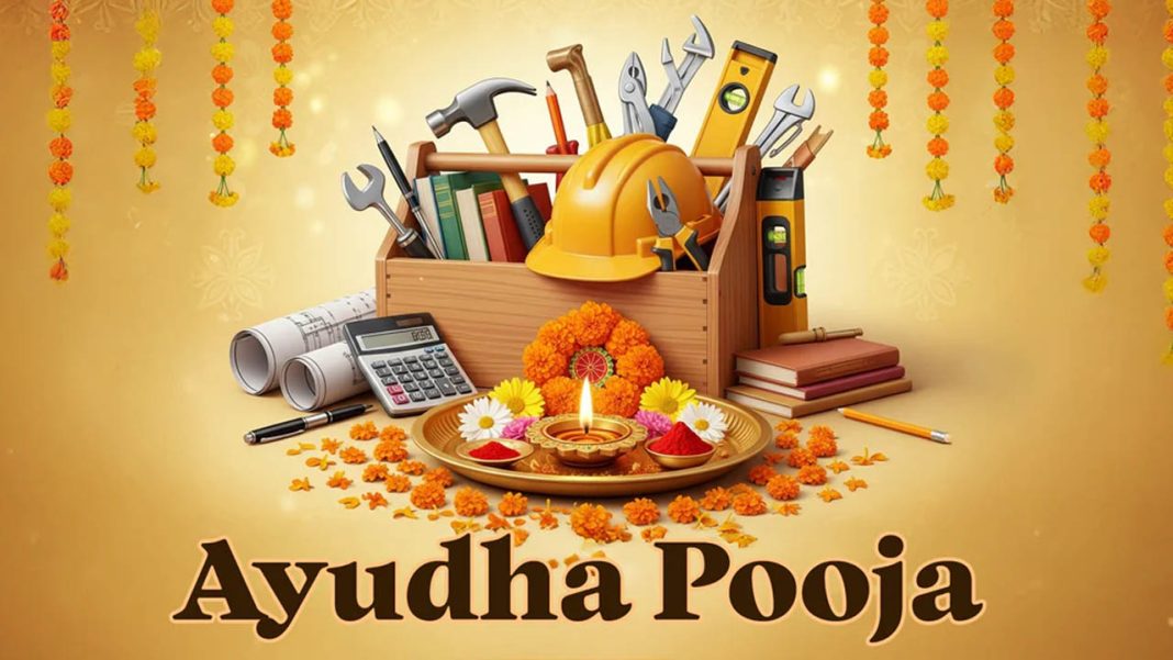 Ayudha Puja
