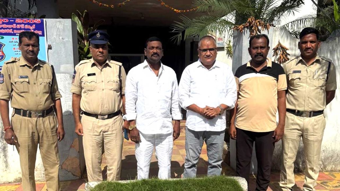 BC Sankshema Sangham