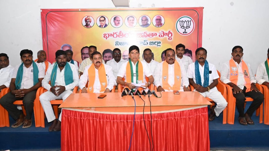 BJP Kisan Morcha