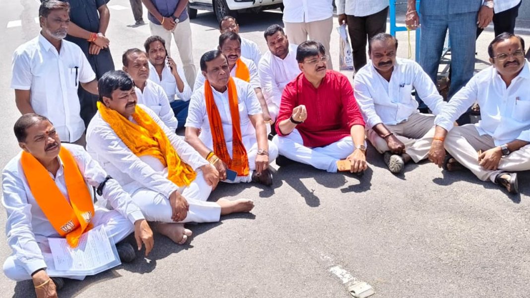 BJP MLAs