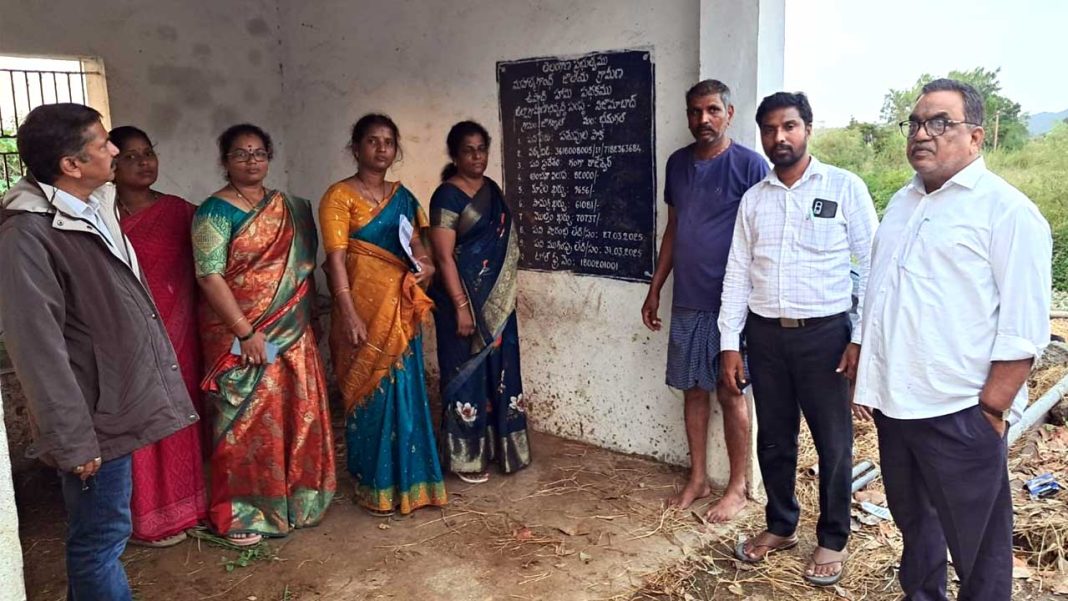 Bheemgal-Mandal Bheemgal Mandal