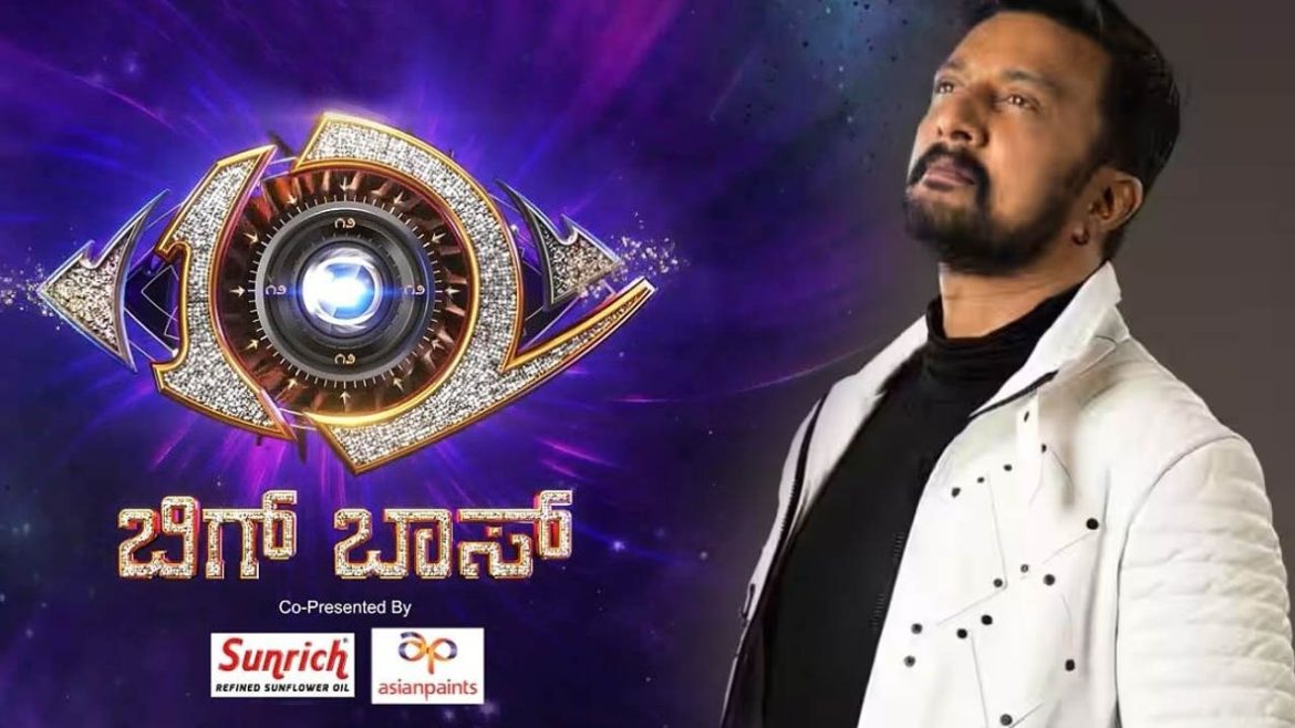 Kannada Big Boss