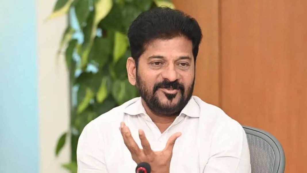 CM Revanth Reddy CM Revanth Reddy