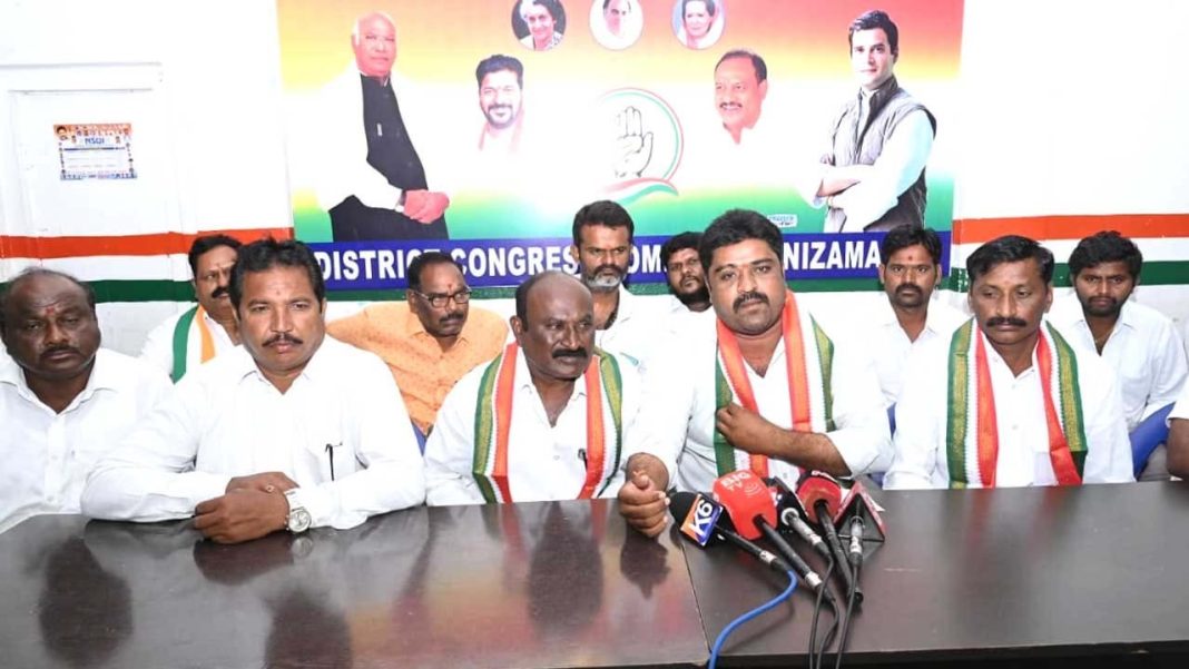 Congress Nizamabad Congress