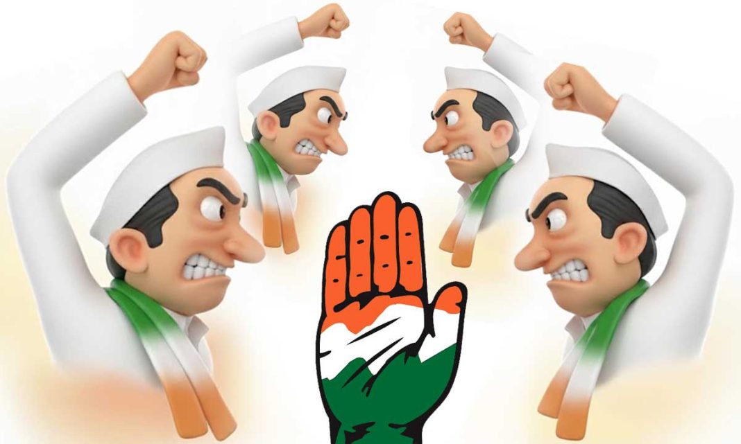 Congress