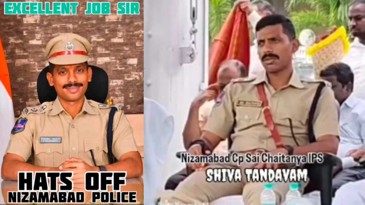 constable murder case