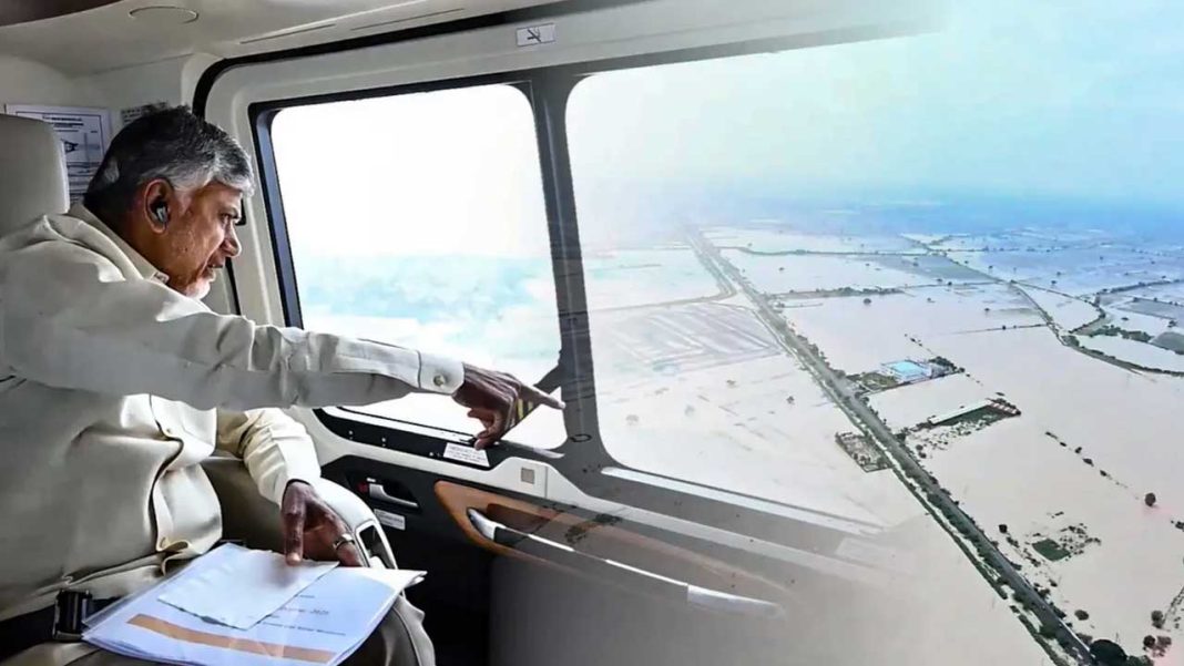 Cyclone-Montha Cyclone Montha