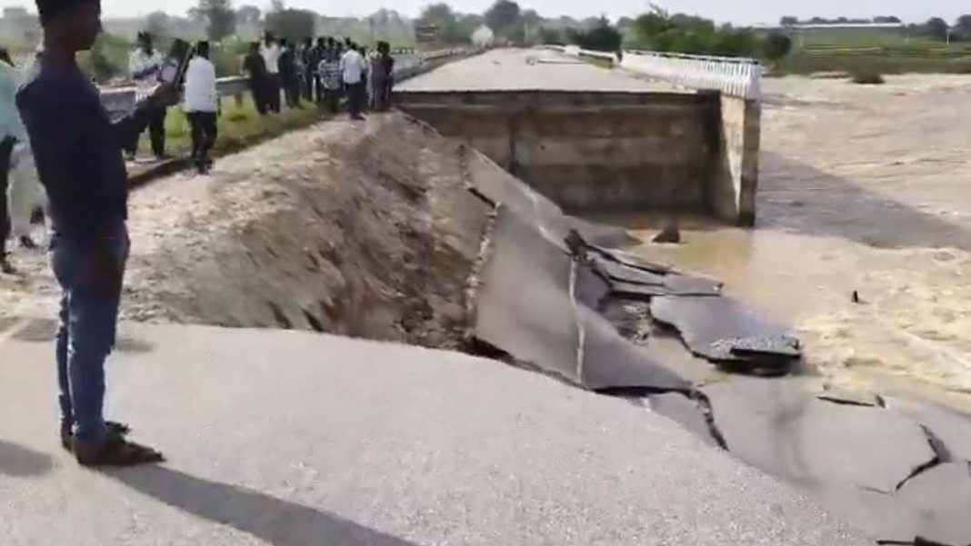 Cyclone Montha Cyclone Montha