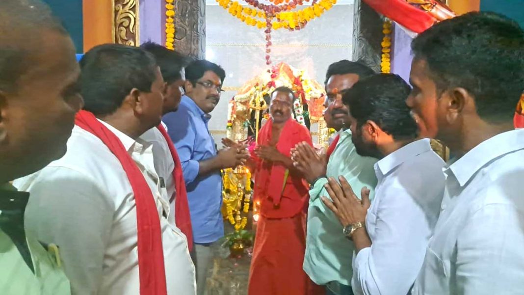 Dharpally-Mandal Dharpally Mandal