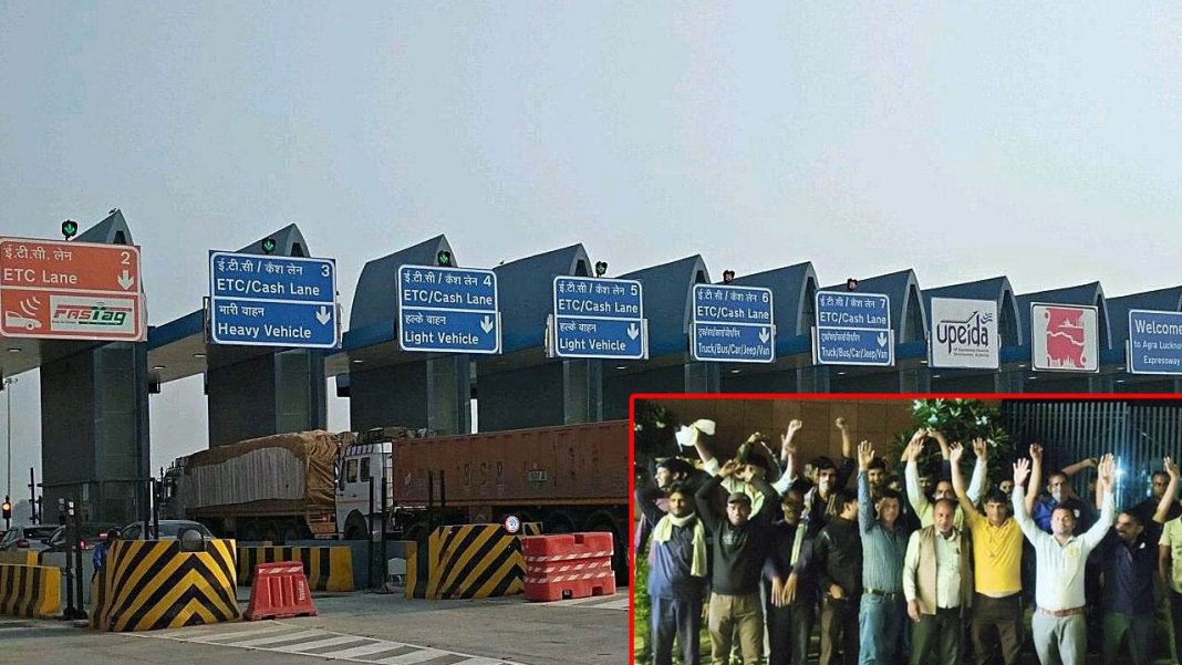 Diwali Bonus