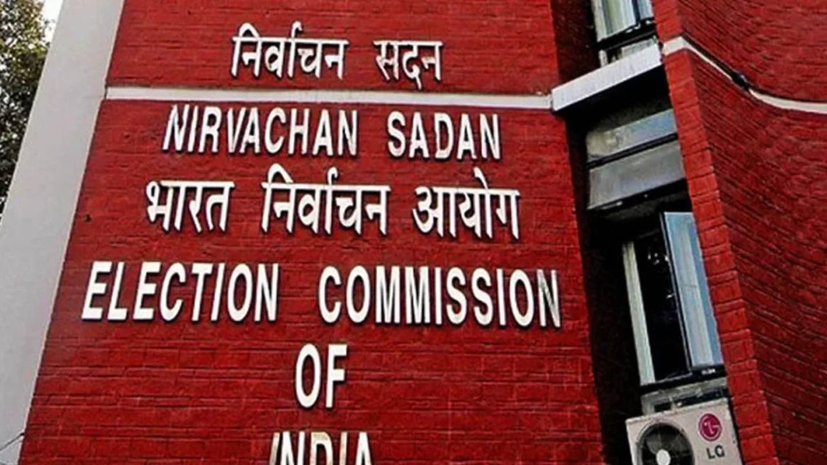 Election Commission