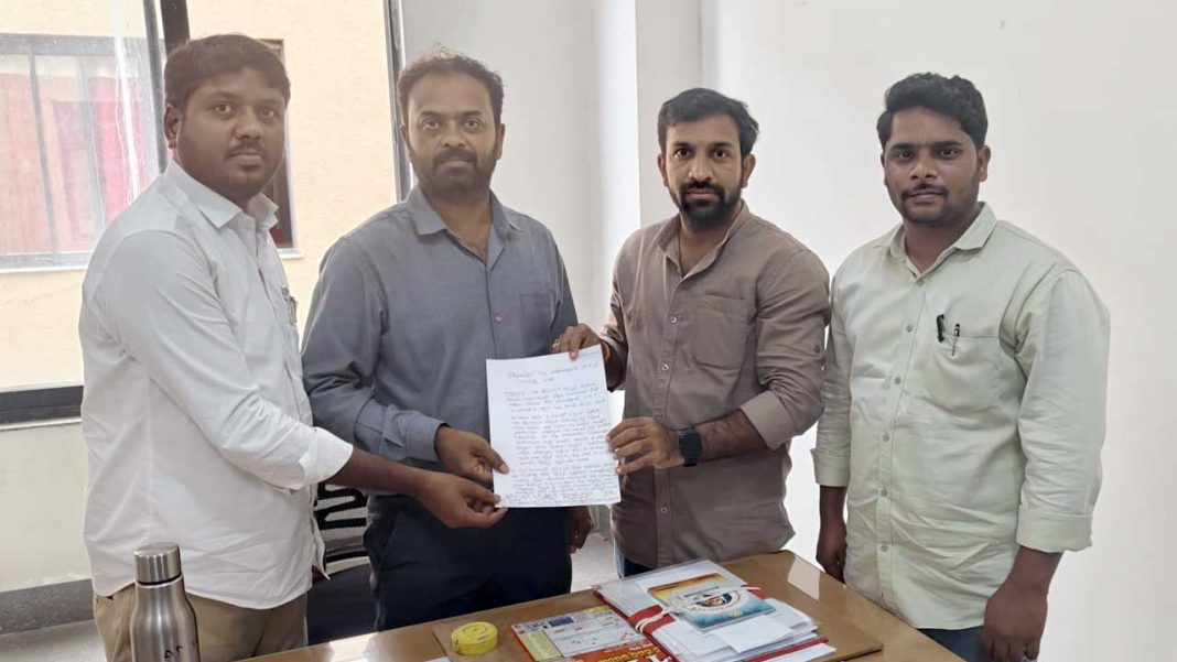 Education-Department Education Department