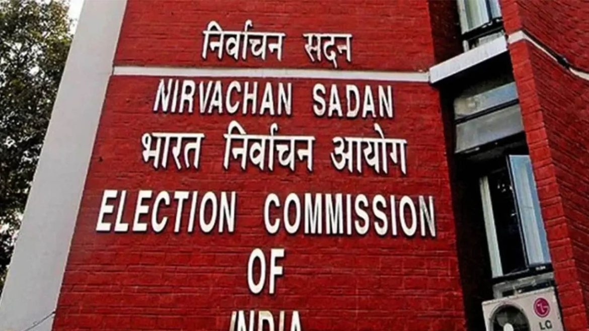 Election Commission