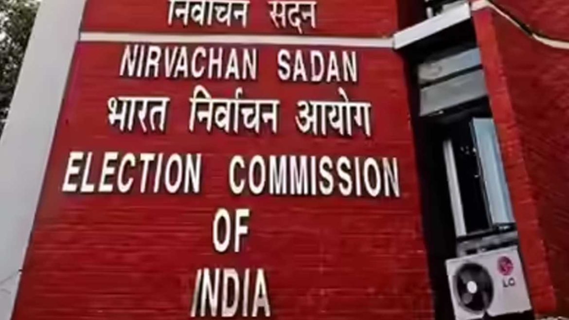 Election Commission