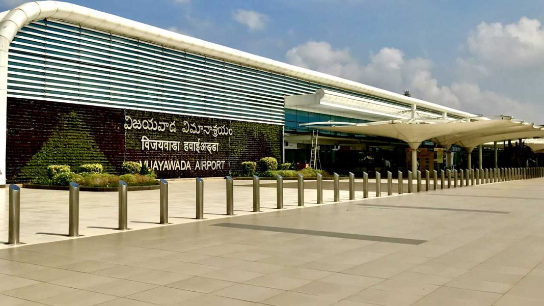 Gannavaram Airport