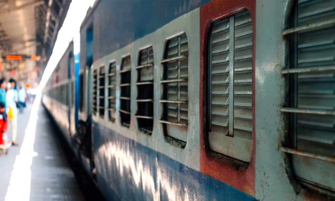 Guntur Train