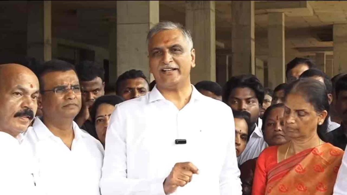 Harish Rao