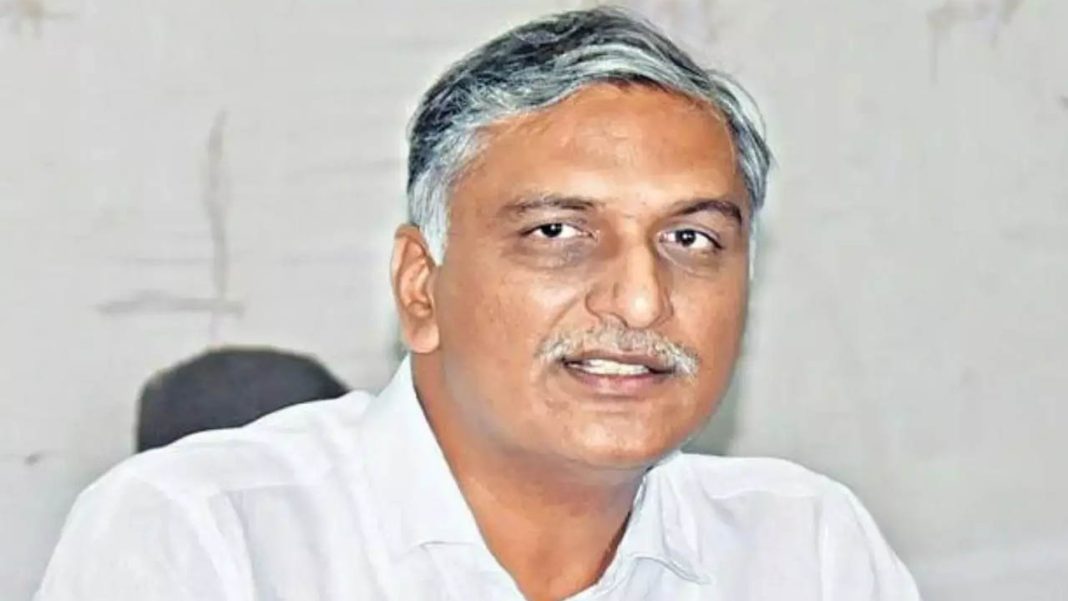 Harish Rao