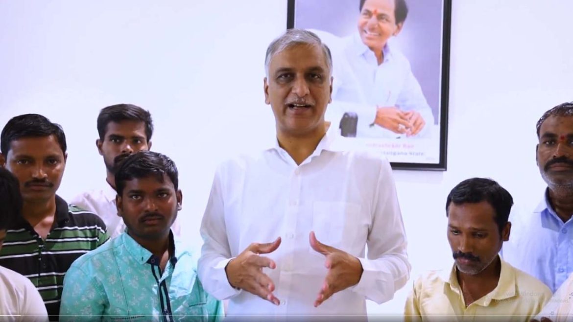 Harish Rao