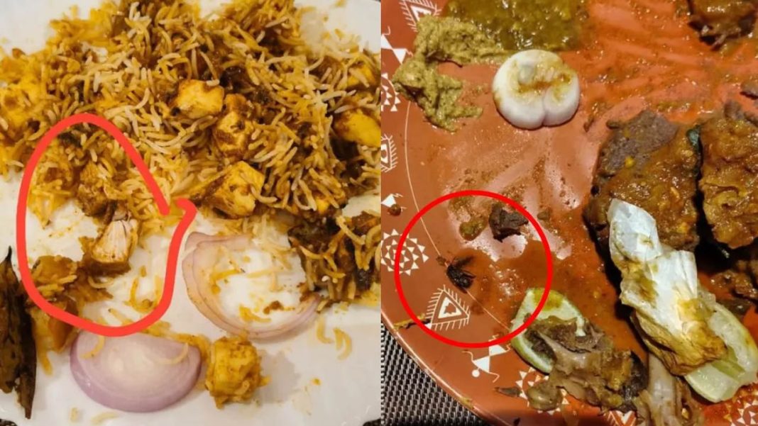 Hyderabad Restaurants