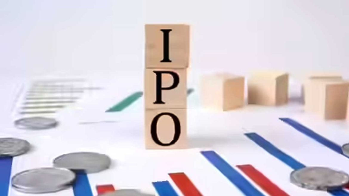 IPO