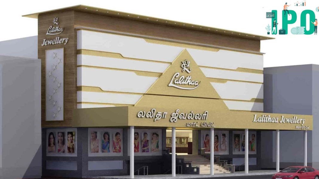 Lalitha Jewellery IPO