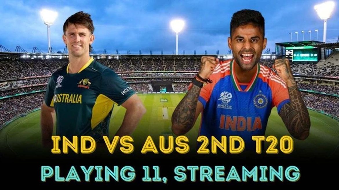 Ind vs Aus
