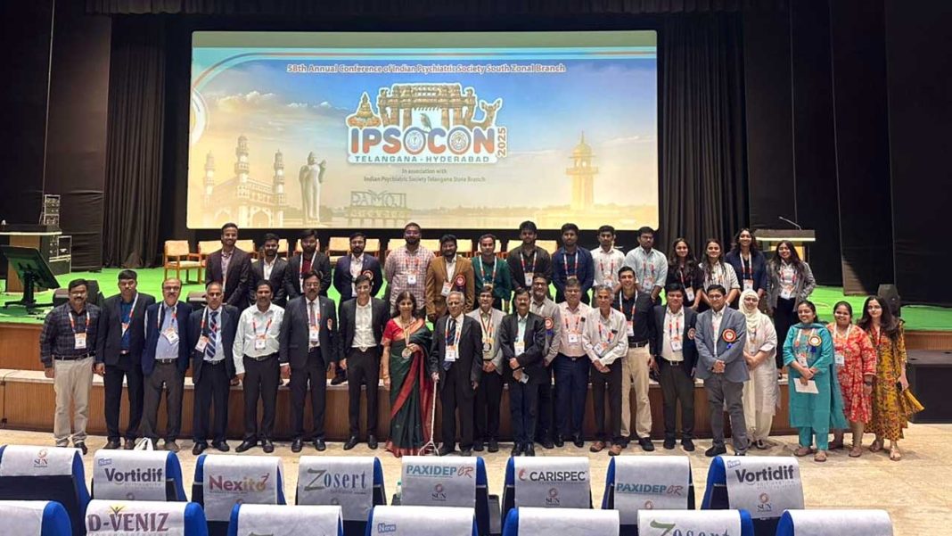 Indian Psychiatric Society