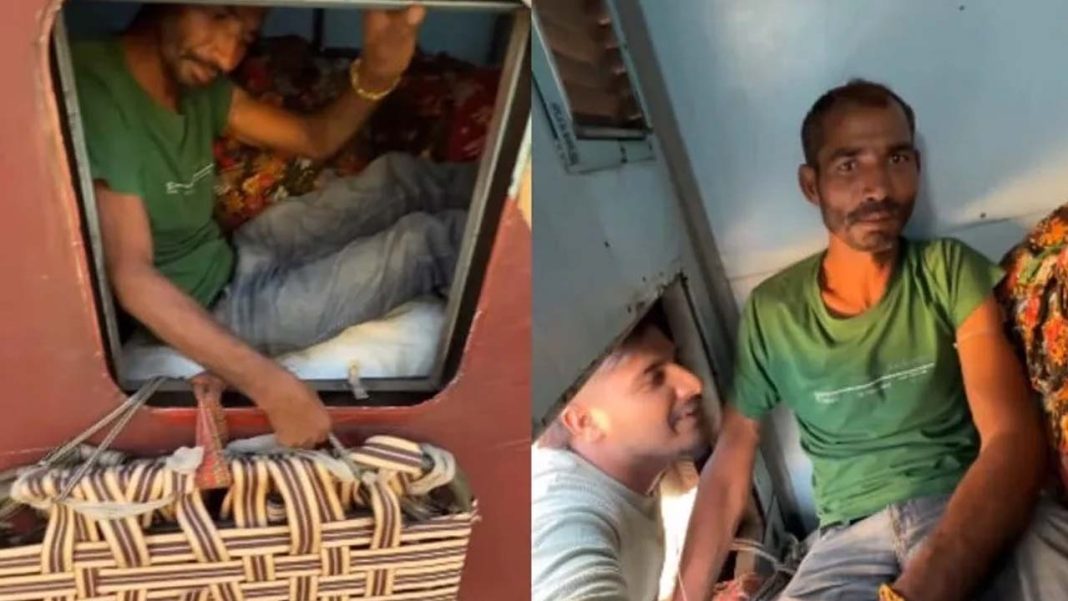 Indian Railways Indian Railways