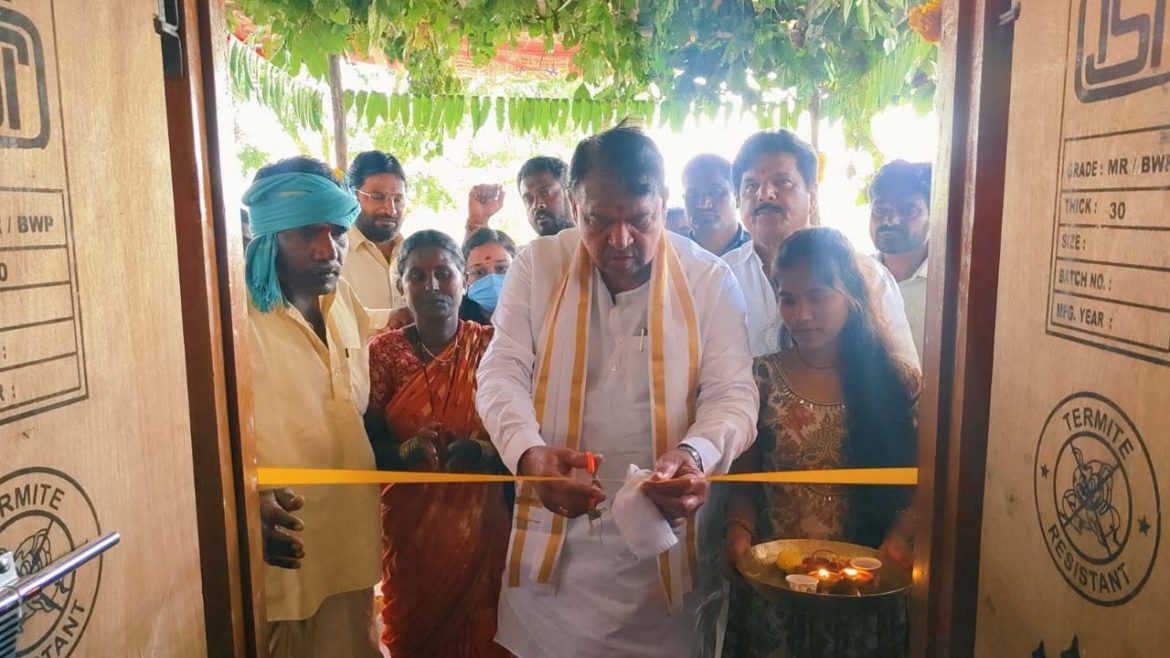 Indiramma Housing Scheme