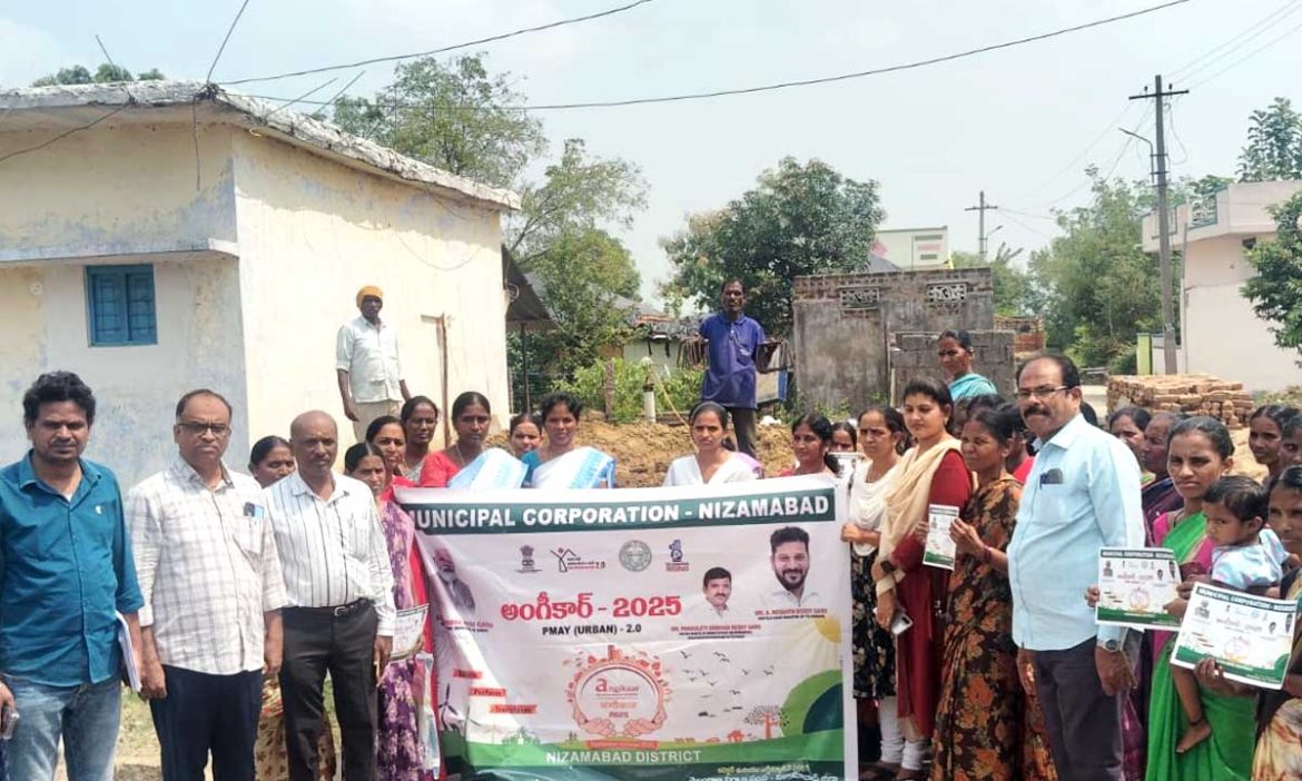 Indiramma Housing Scheme