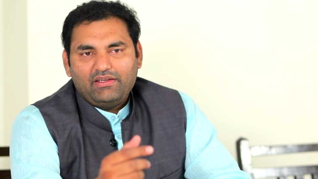 Jadcharla MLA