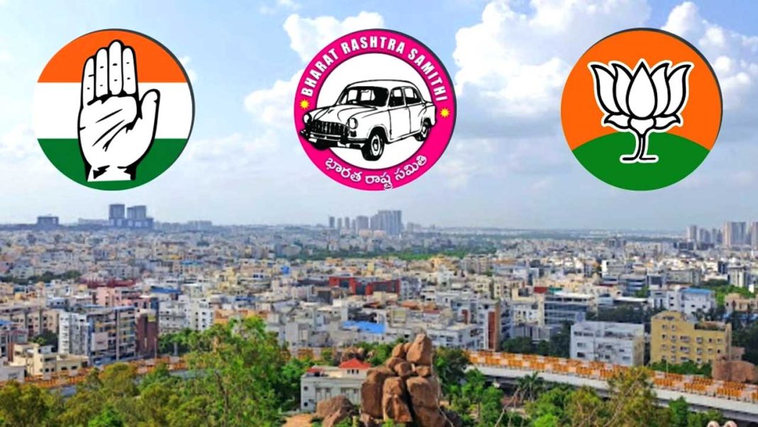 Jubilee Hills by-election