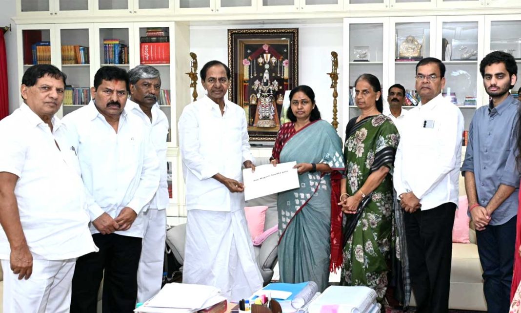 KCR