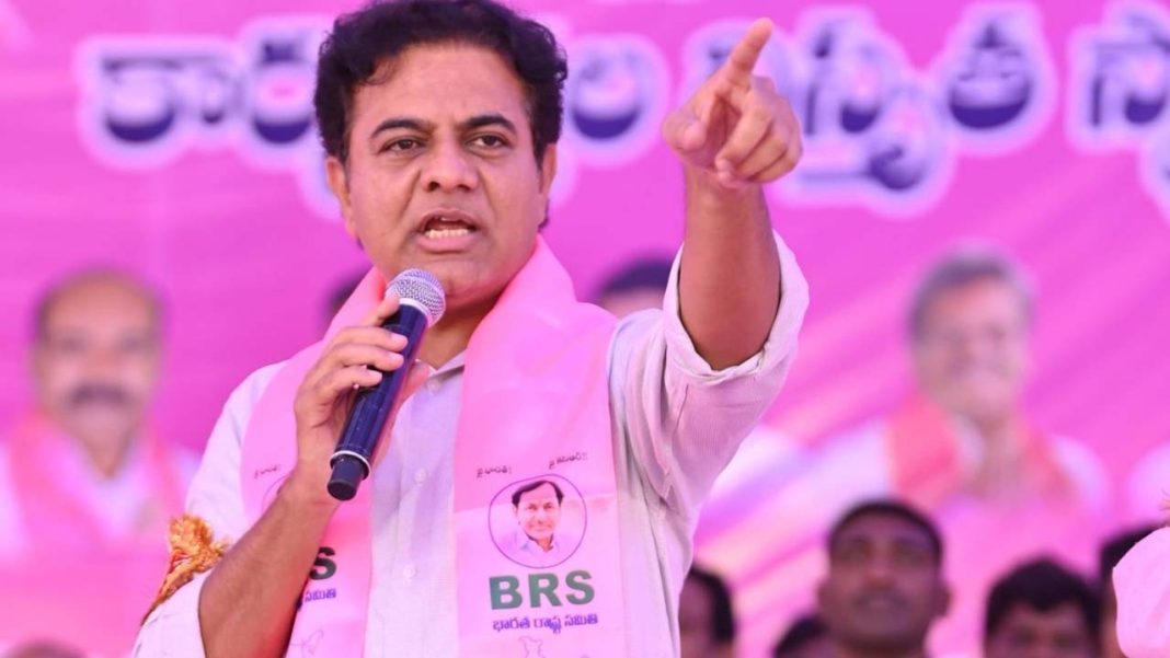 KTR Jubilee Hills