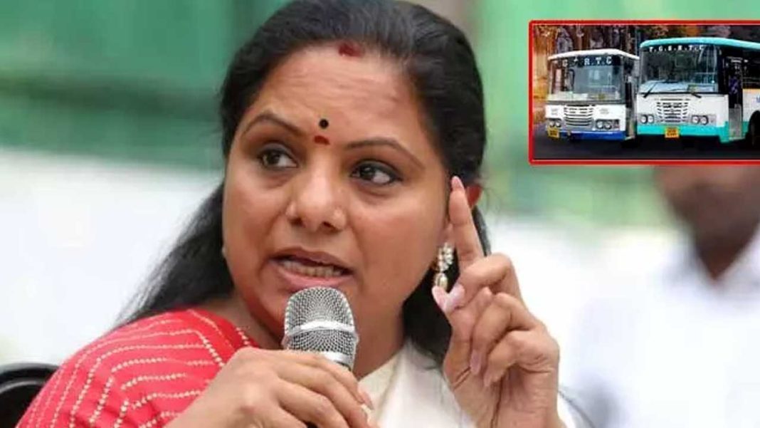 Kalvakuntla Kavitha