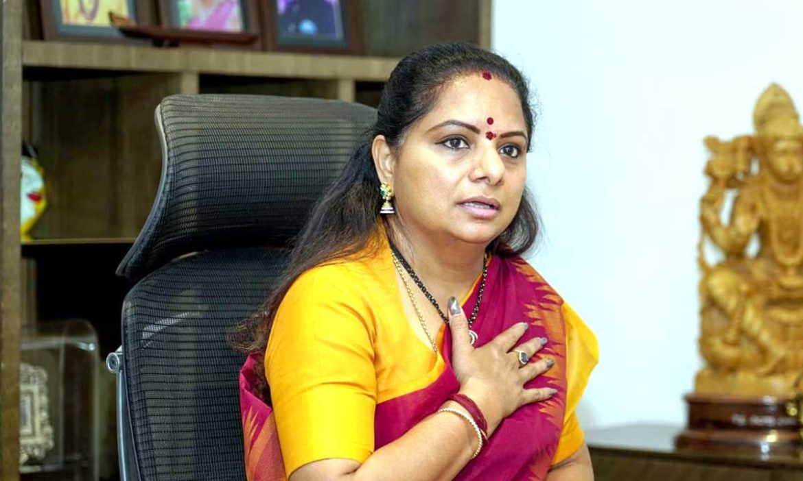 Kalvakuntla Kavitha