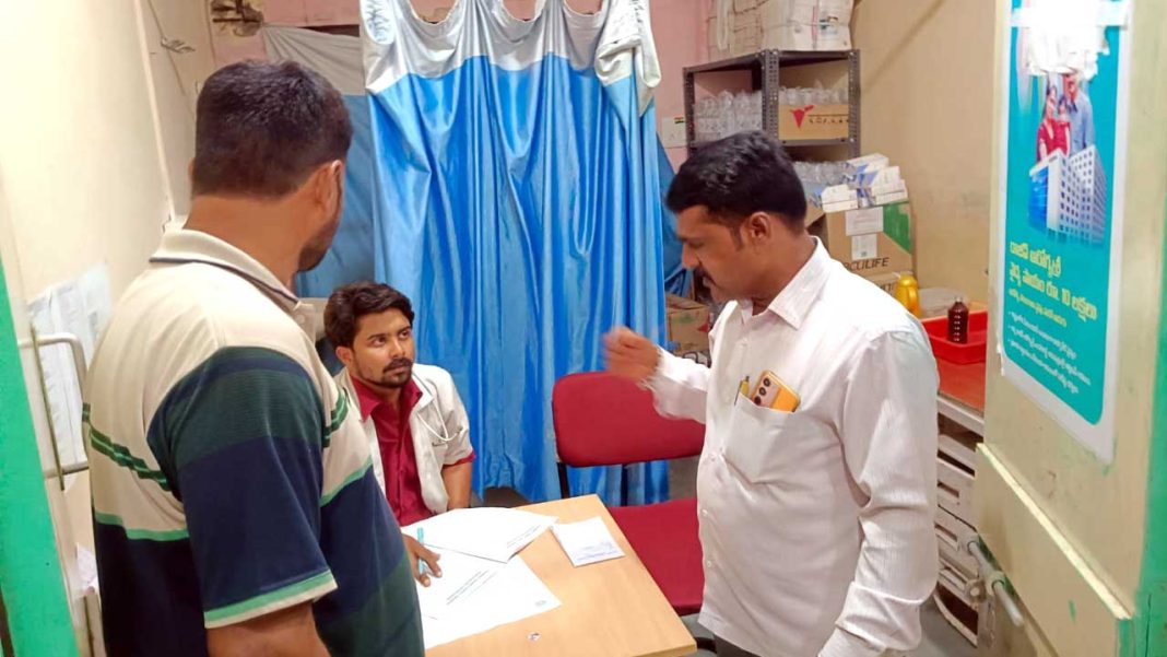 Kamareddy GGH