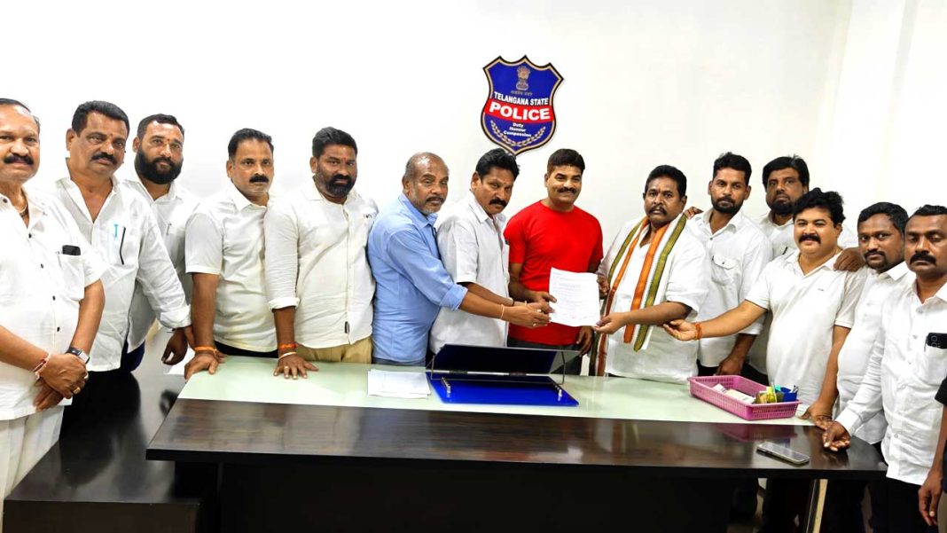 Kamareddy