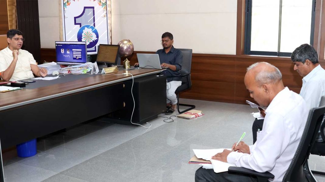 Kamareddy-Collector Kamareddy Collector