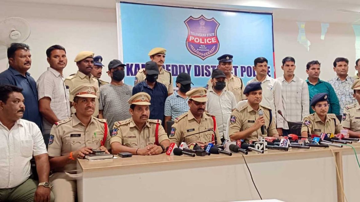 Kamareddy police