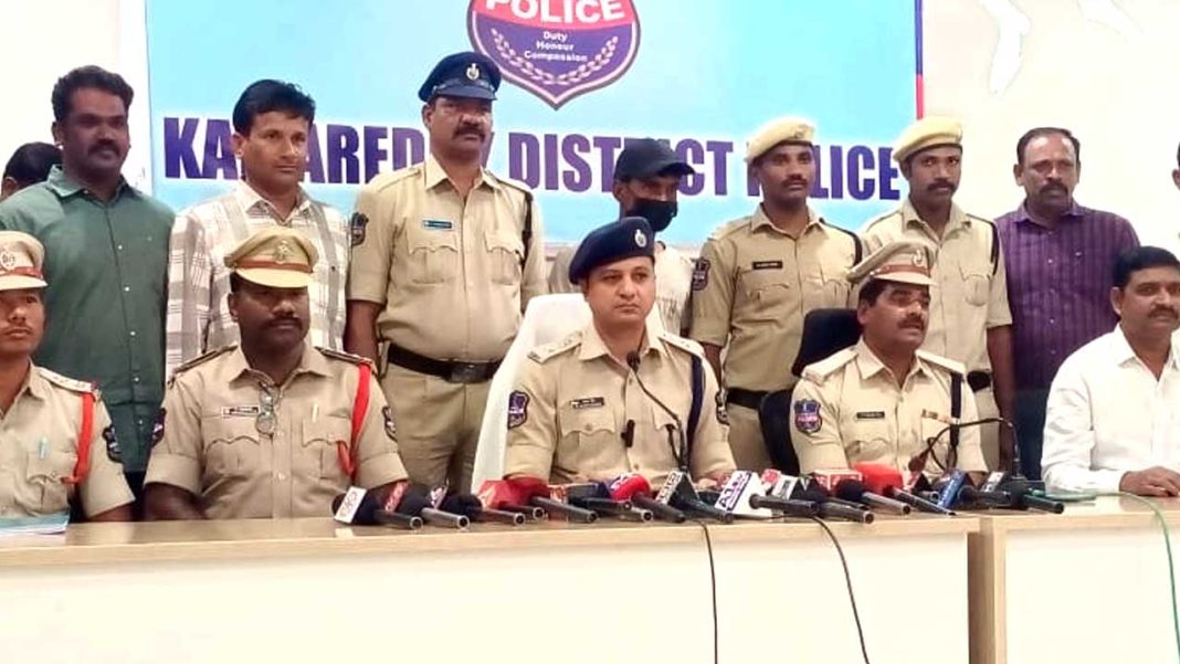 Kamareddy-SP Kamareddy SP