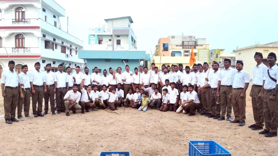 Kammarpally