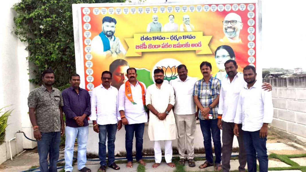 Kammarpally