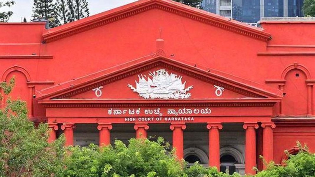 Karnataka Karnataka High Court
